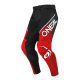 HARDWEAR AIR Pants SLAM V.25 black/red 40/56